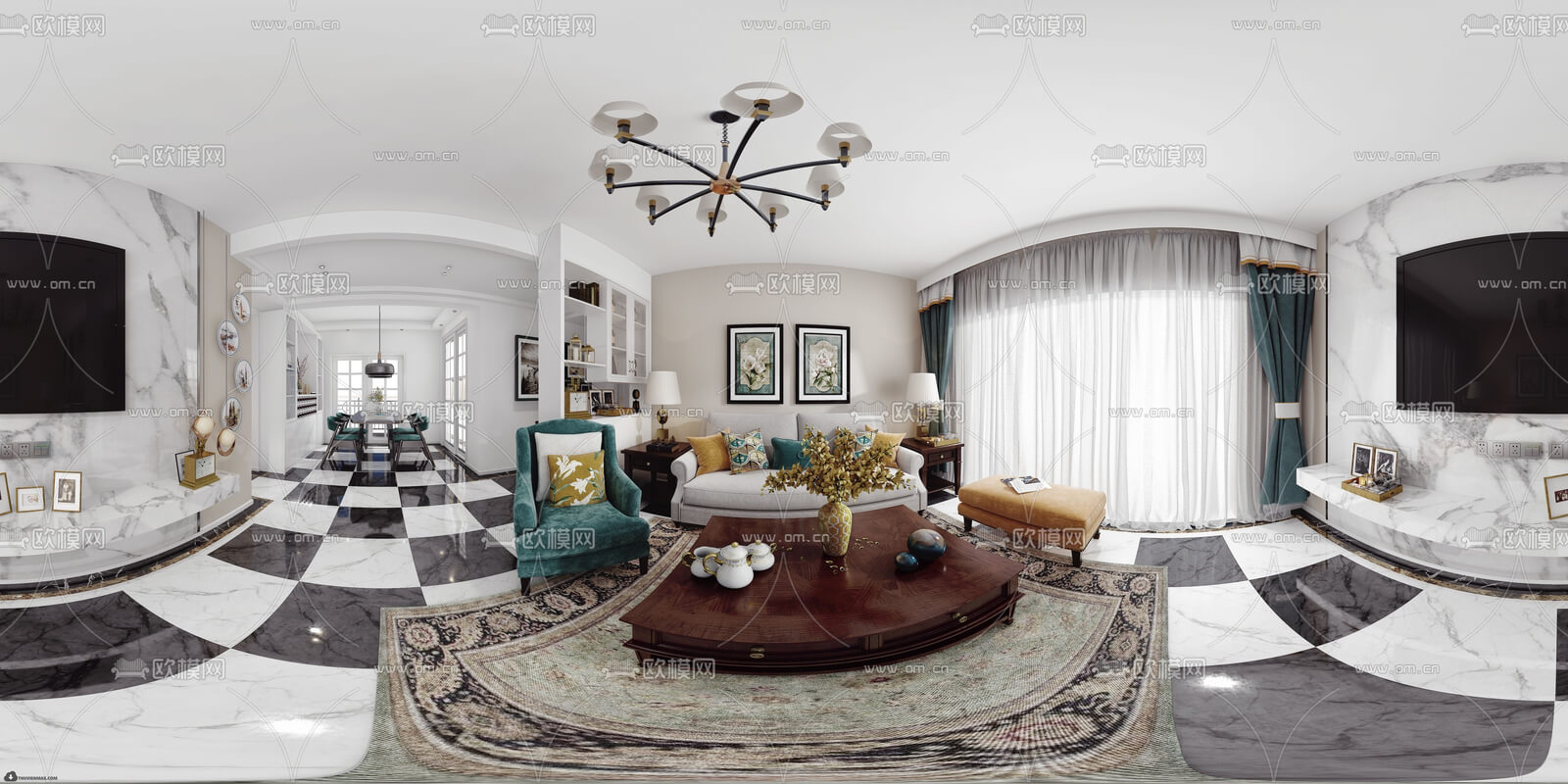 Oumoo Living Dining Room 120